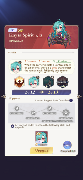 File:Spirit of Knyss.png