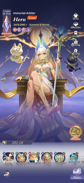 File:Heru.png