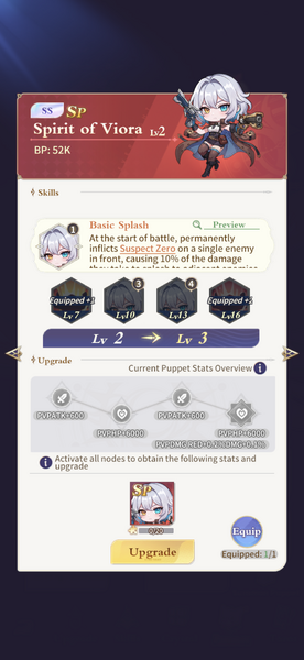 File:Spirit of Viora.PNG