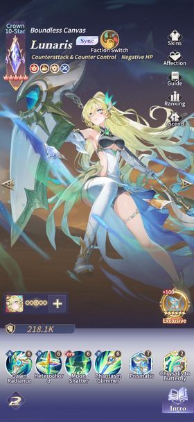 Lunaris