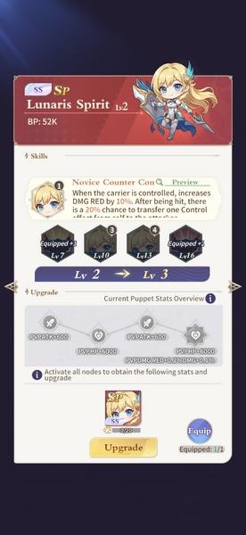 File:Spirit of Lunaris.PNG