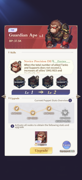 File:Guardian Ape.PNG