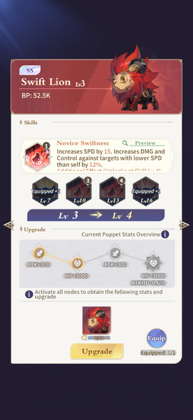 File:Swift Lion.PNG