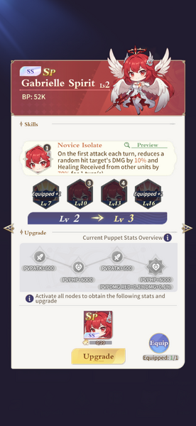 File:Spirit of Grabrielle.PNG