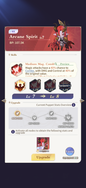 File:Arcane Spirit.PNG